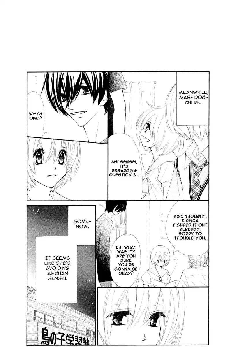 Shiro no Eden Chapter 9.5 4